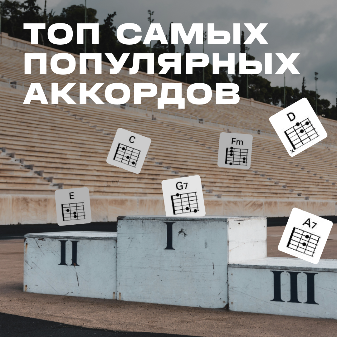 СОЮЗ ГИР НЬЮЗ